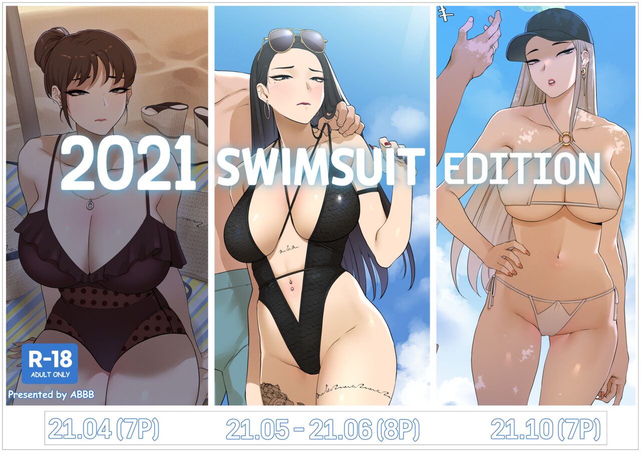 Hentai Manga Comic-2021 Swimsuit Edition-Read-1